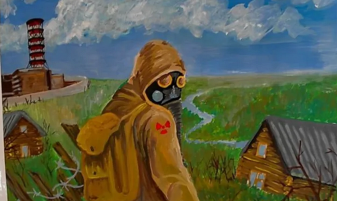 26.04.2026.Юдановский СДК.«Международный день памяти жертв радиационных аварий и катастроф» информационный час.